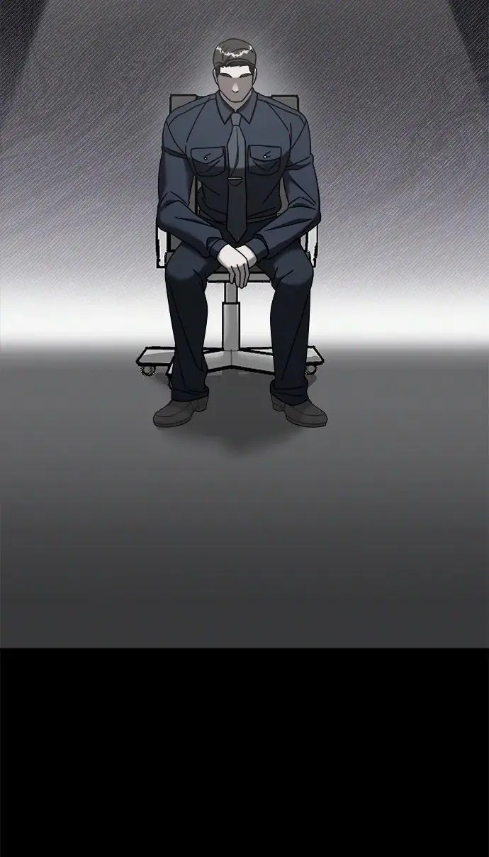 外传3 第38页