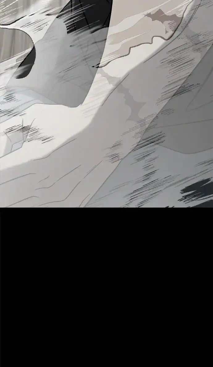 外传3 第46页
