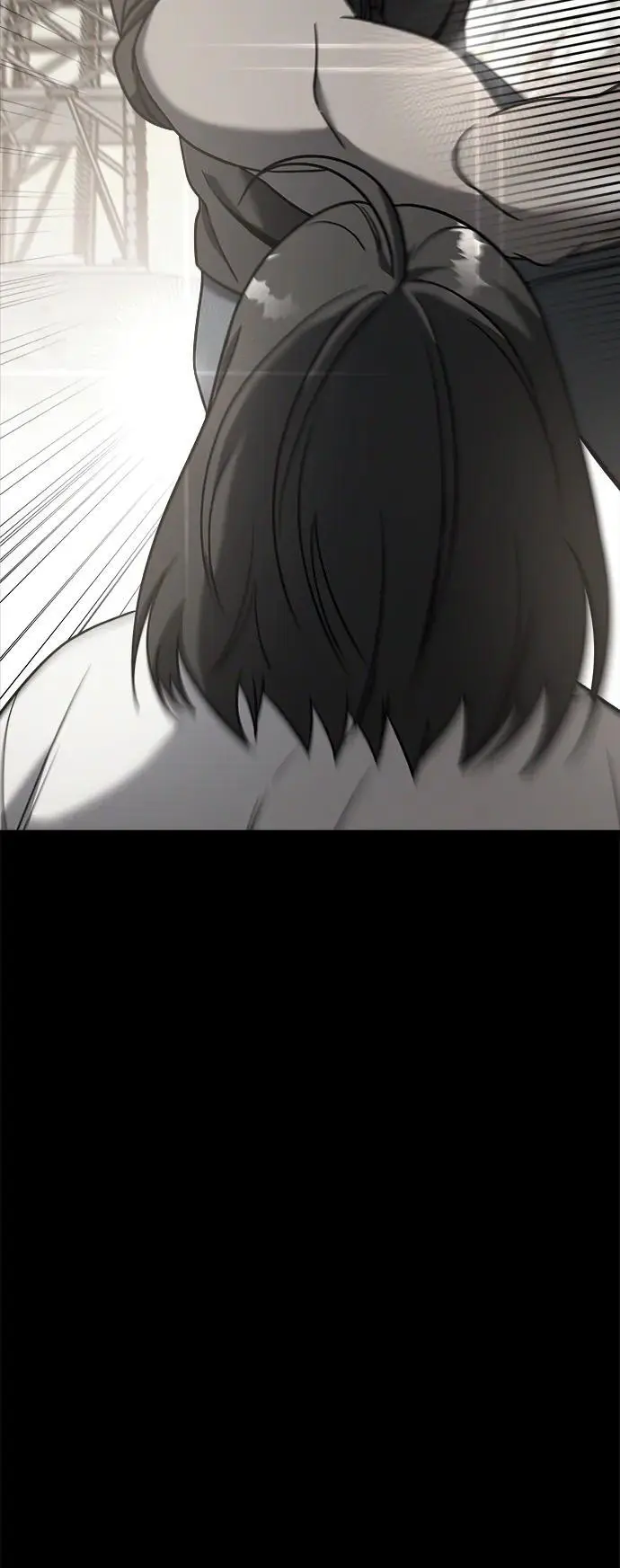 外传3 第88页