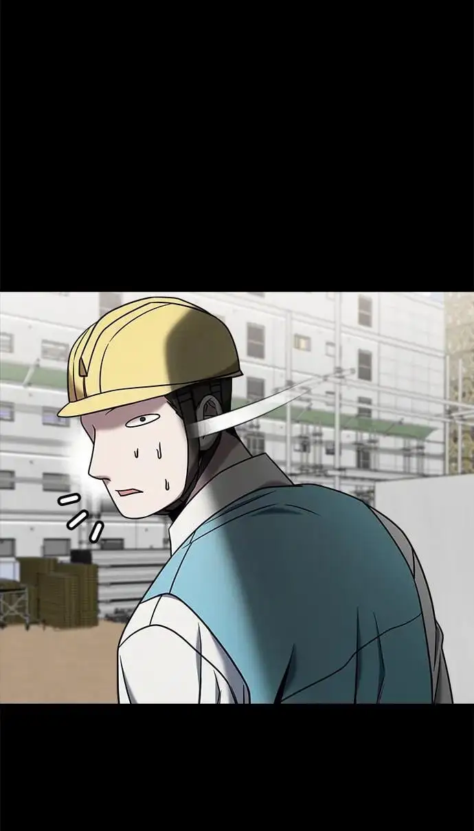 外传4 第70页