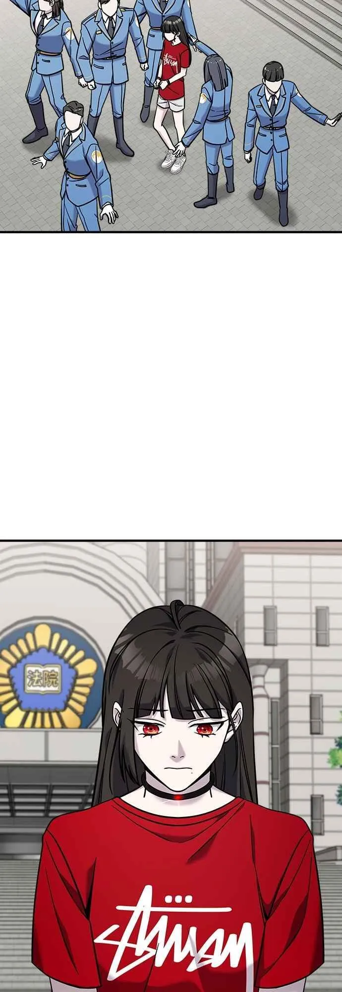 第二季 第1话 第71页