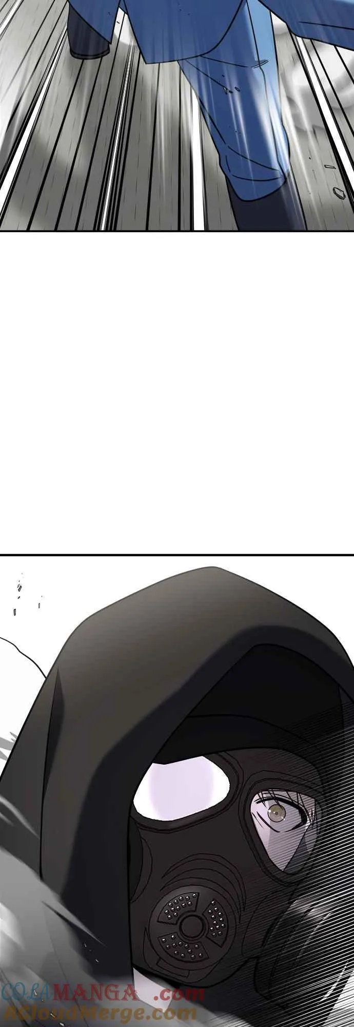 第二季 第1话 第82页