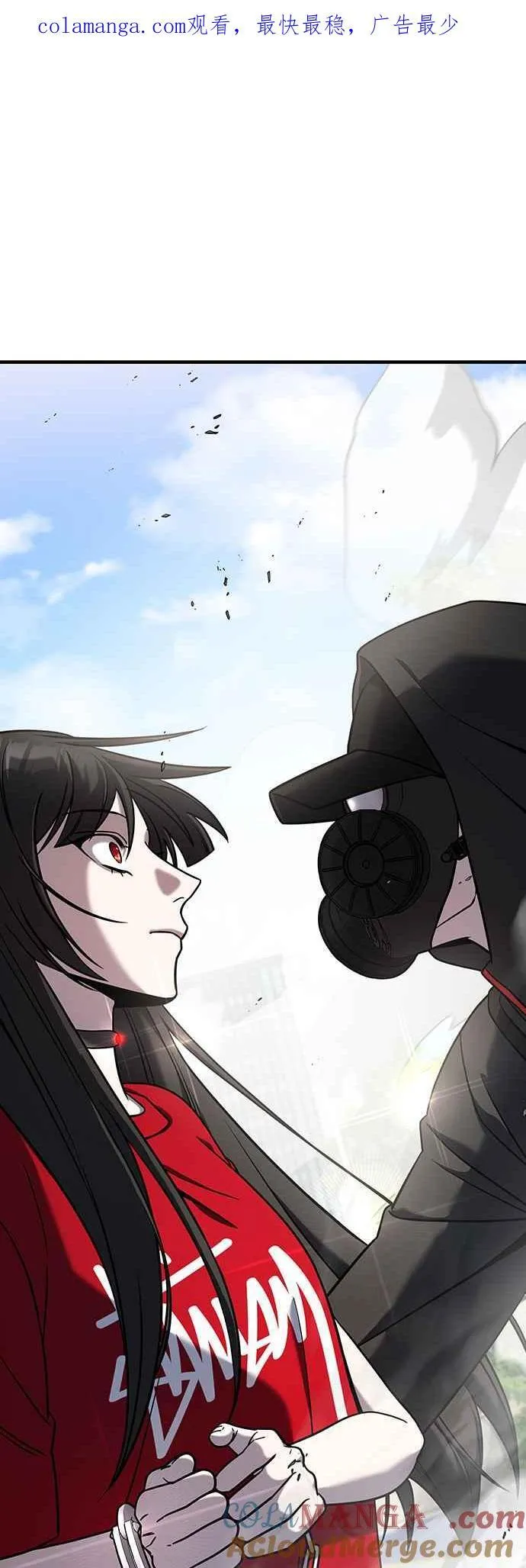 第二季 第2话 第1页