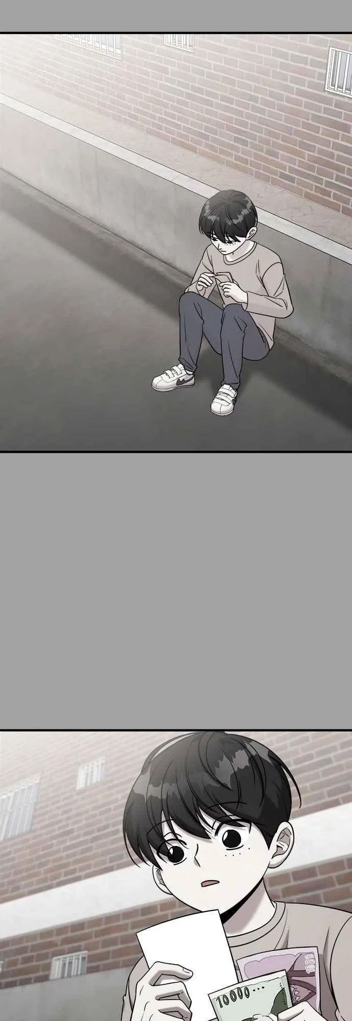 第二季 第3话 第23页