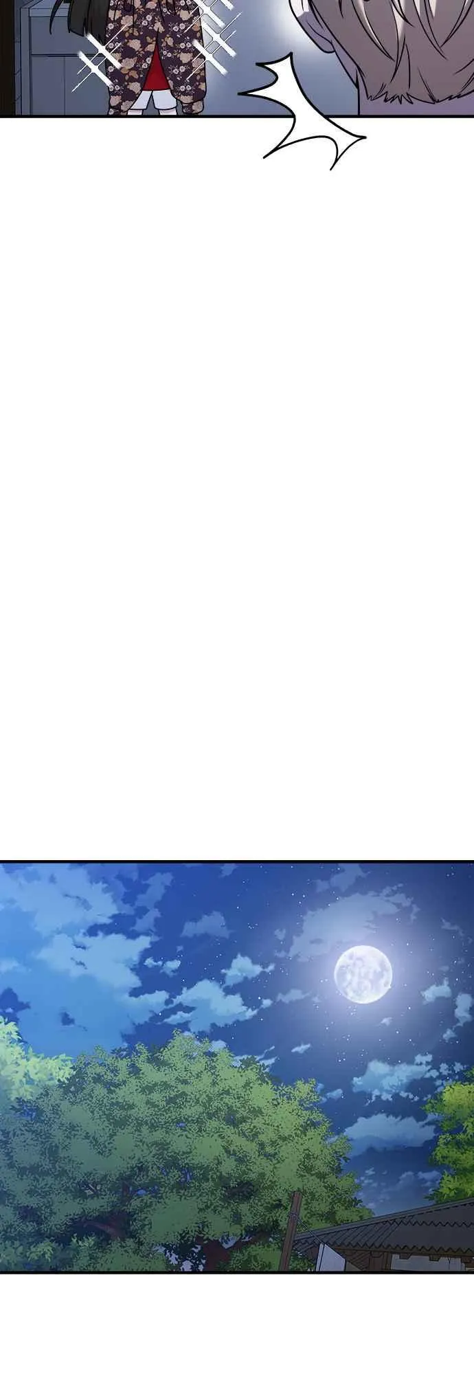 第二季 第4话 第24页