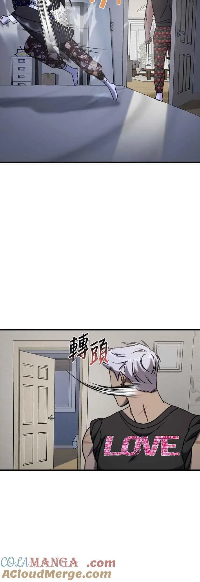 第二季 第4话 第55页
