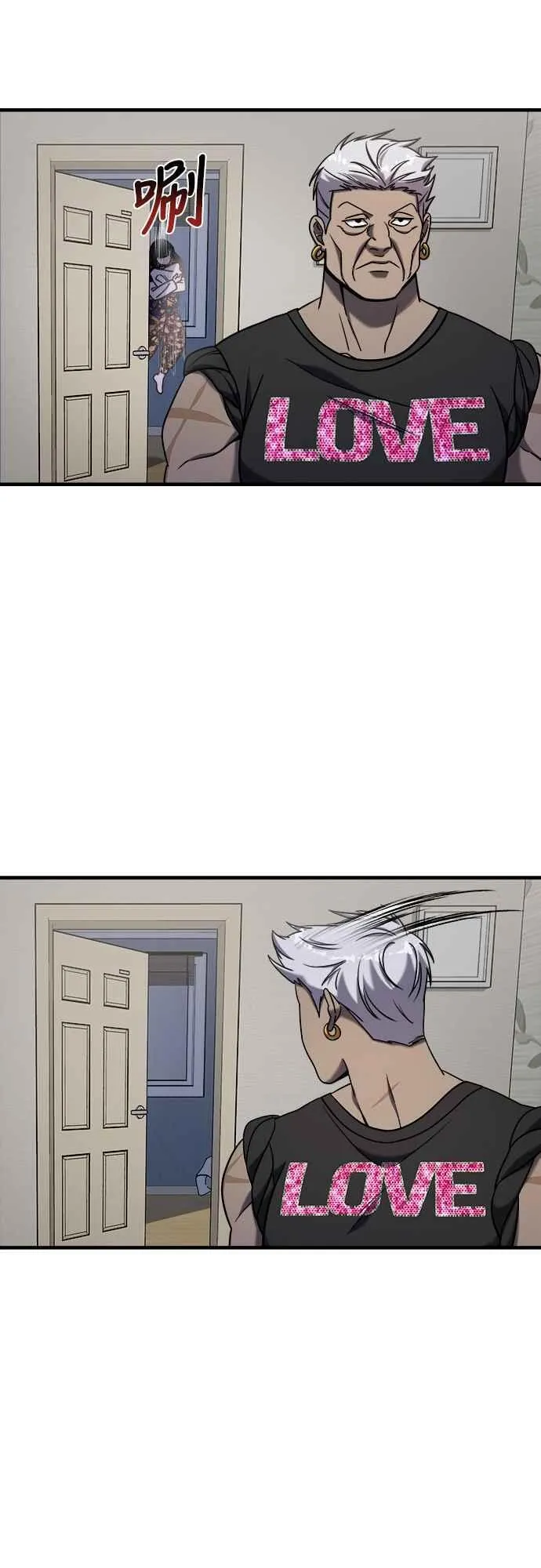 第二季 第4话 第56页