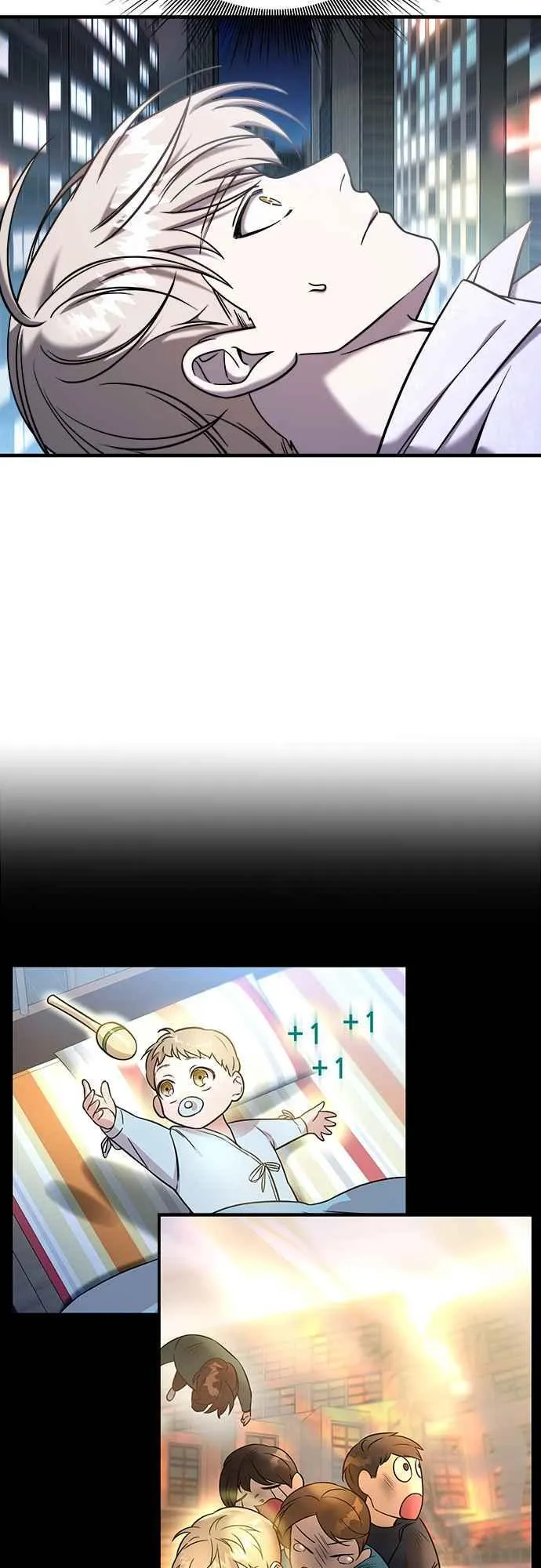 第二季 第6话 第12页