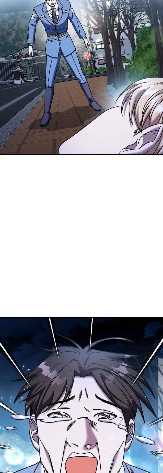 第二季 第6话 第27页