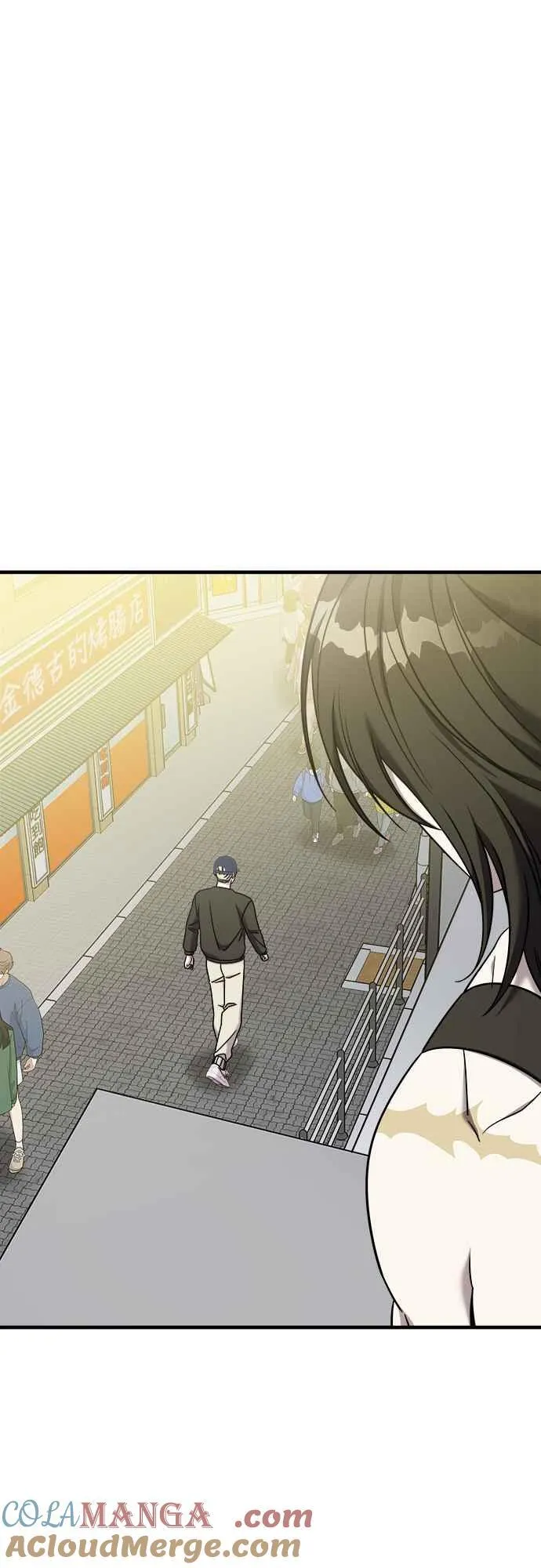 第二季 第6话 第55页