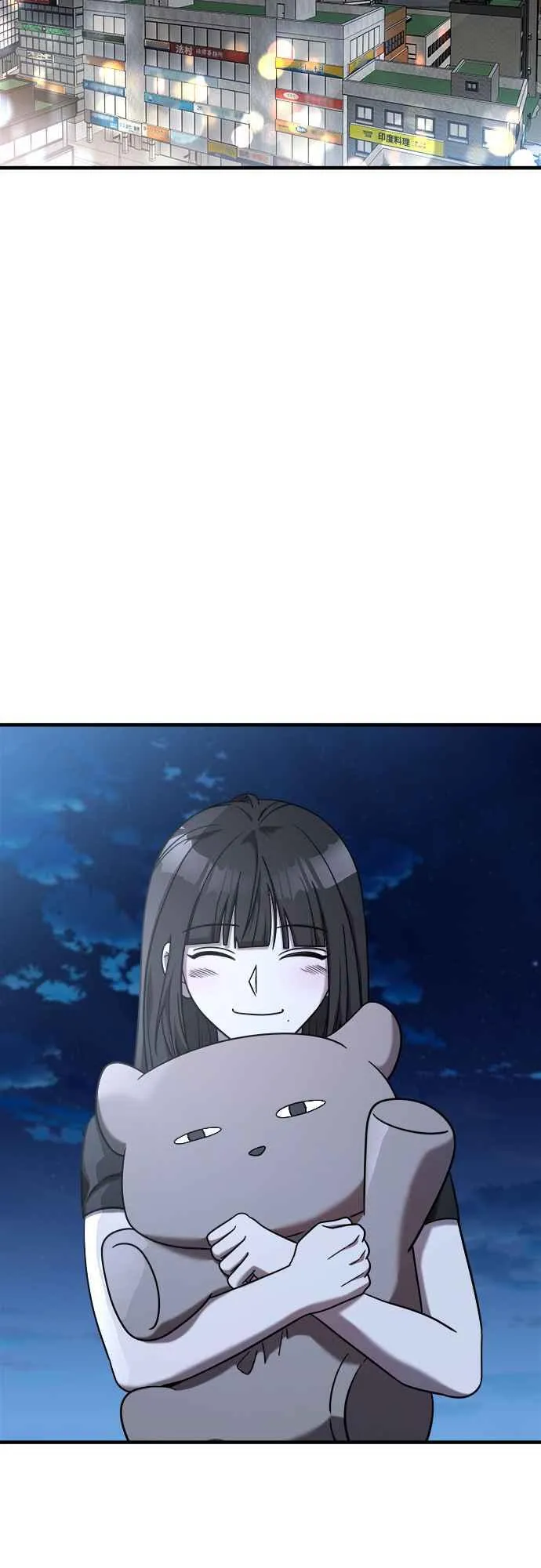 第二季 第8话 第62页