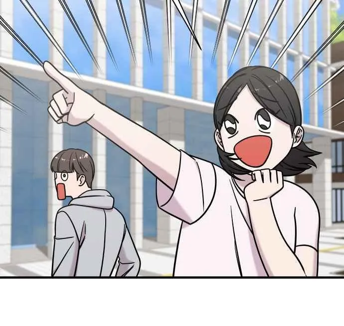 第二季 第11话 第30页