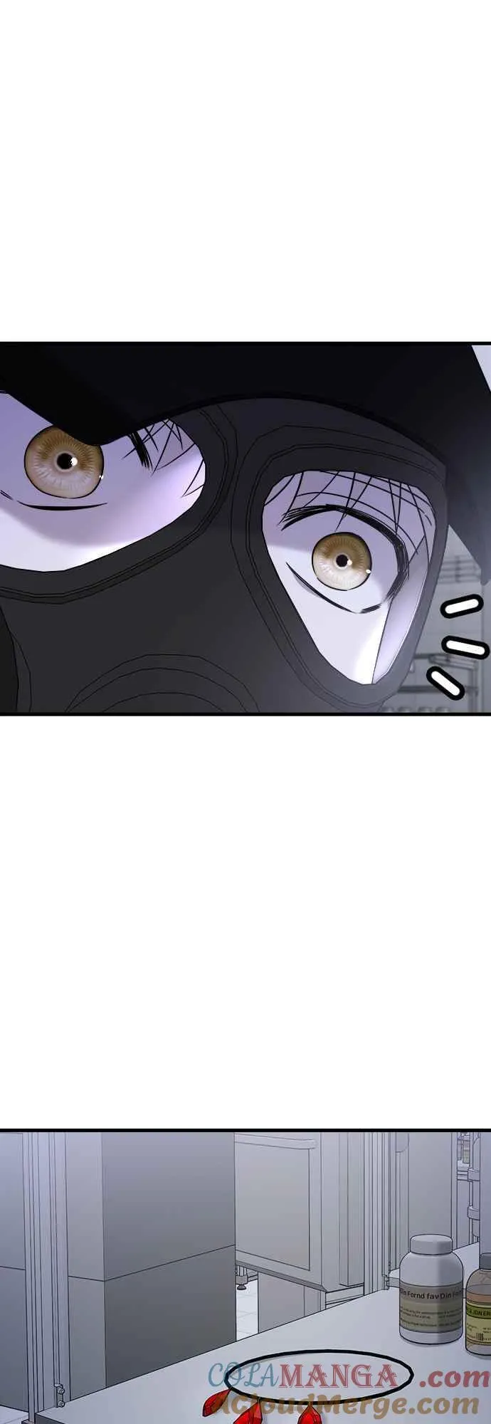 第二季 第13话 第16页