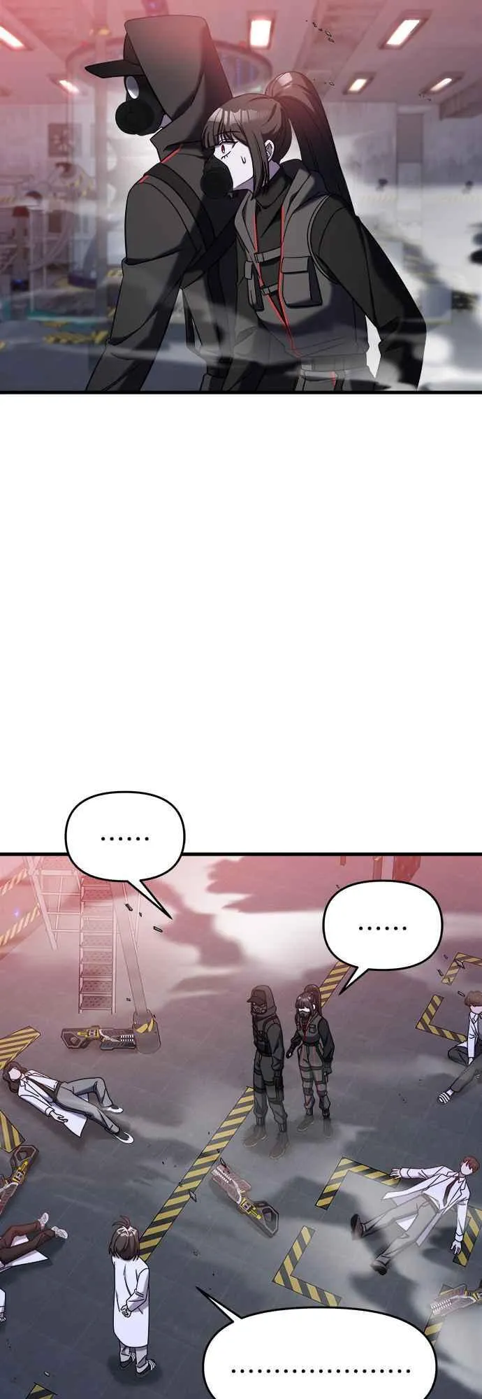 第二季 第13话 第66页