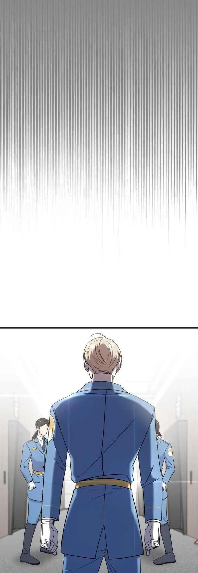 第二季 第18话 第6页