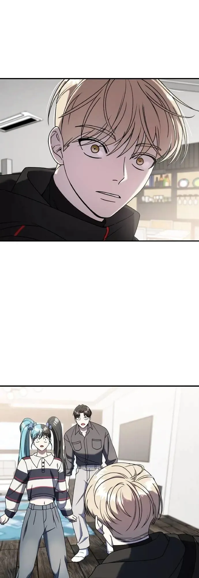 第二季 第21话 第17页
