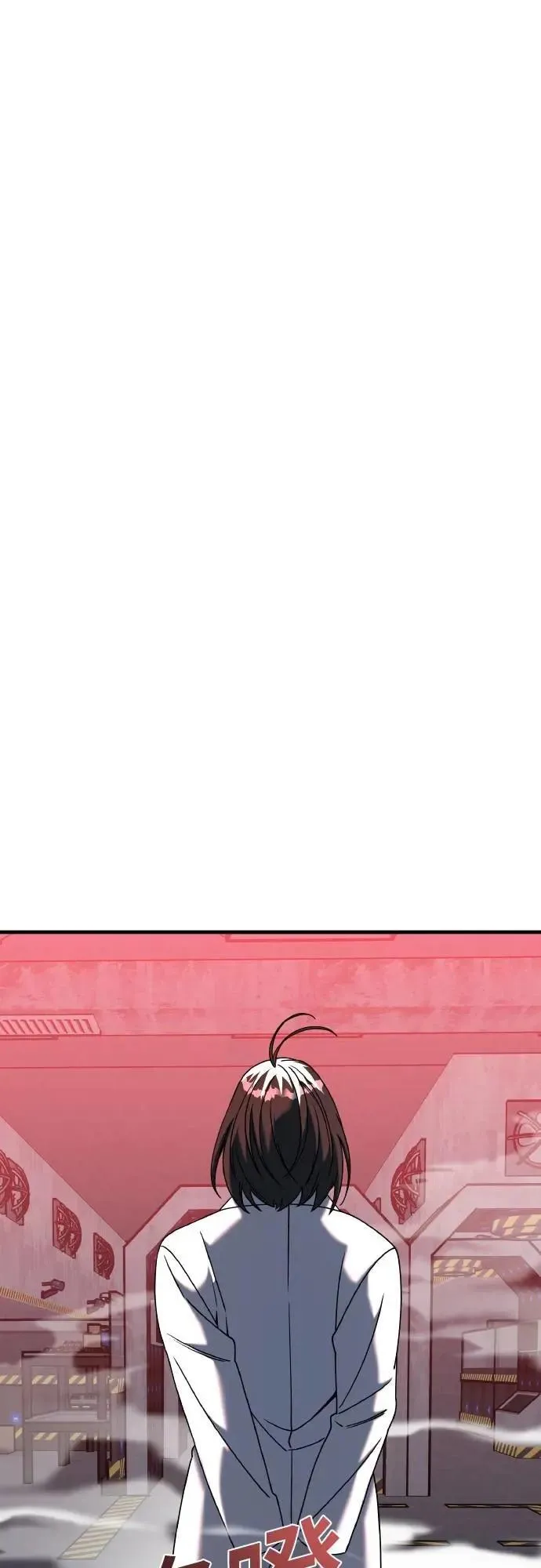 第二季 第21话 第54页