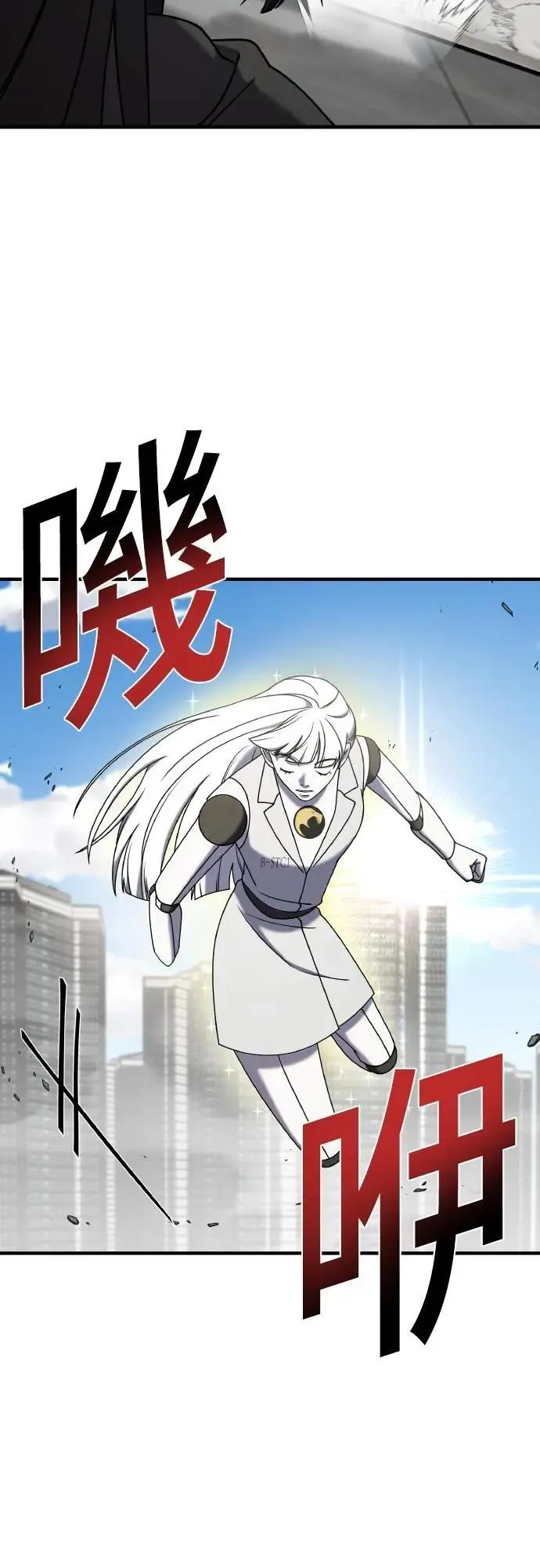 第二季 第22话 第56页