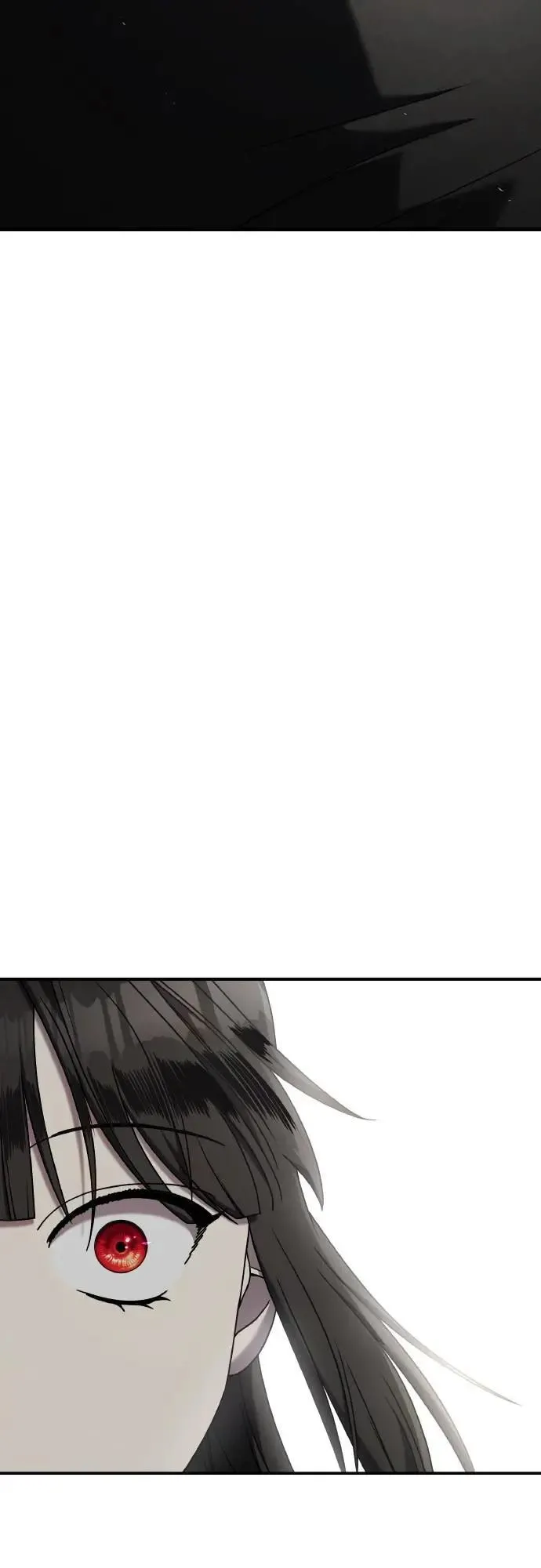 第二季 第23话 第3页
