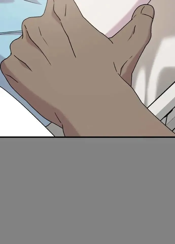 第二季 第23话 第69页