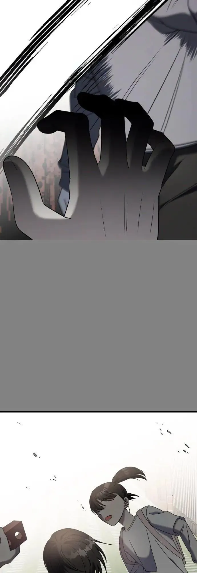 第二季 第23话 第94页