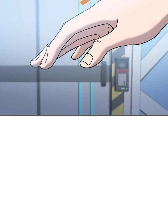 第二季 第27话 第8页
