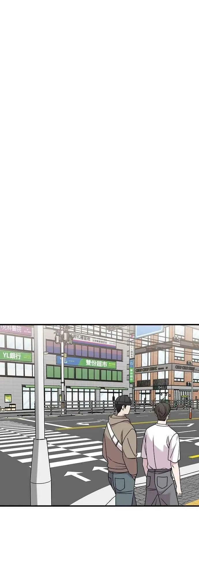 第二季 第30话 第12页