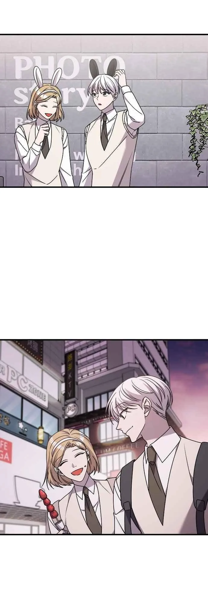 第二季 第32话 第44页