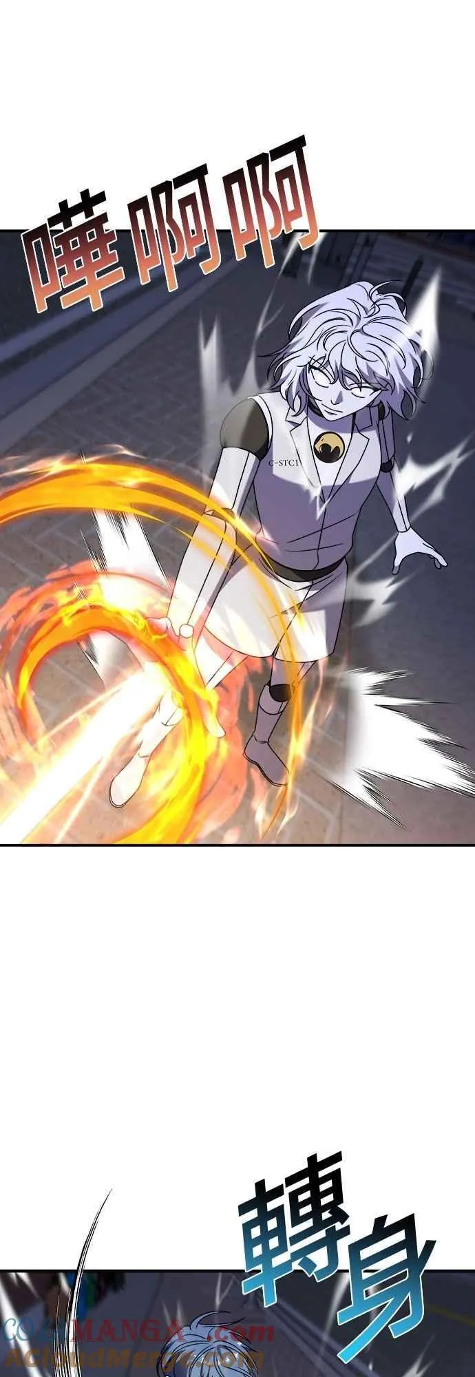 第二季 第34话 第40页