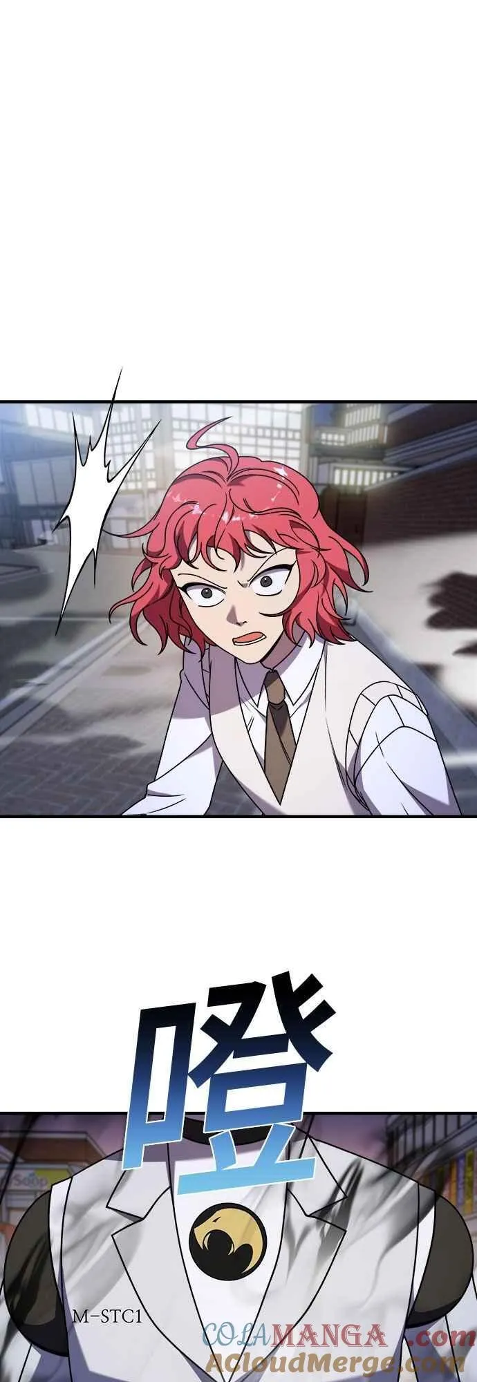 第二季 第34话 第43页