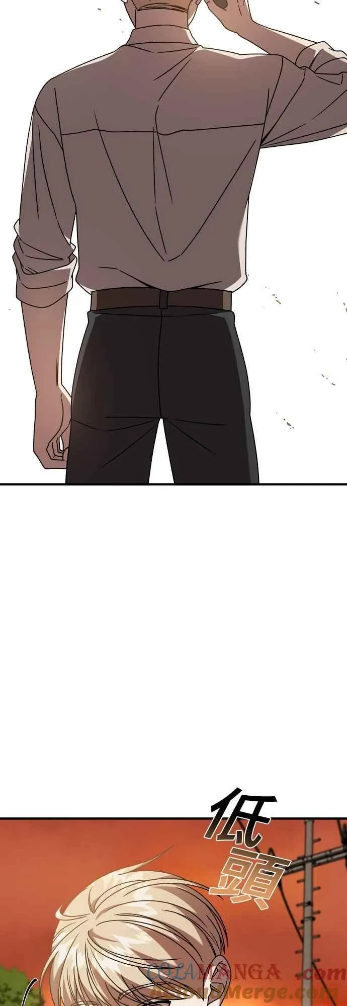 第二季 第36话 第10页