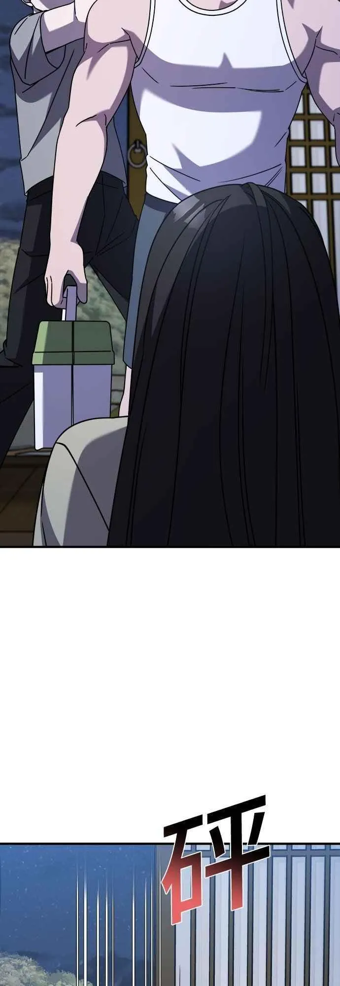 第二季 第36话 第48页