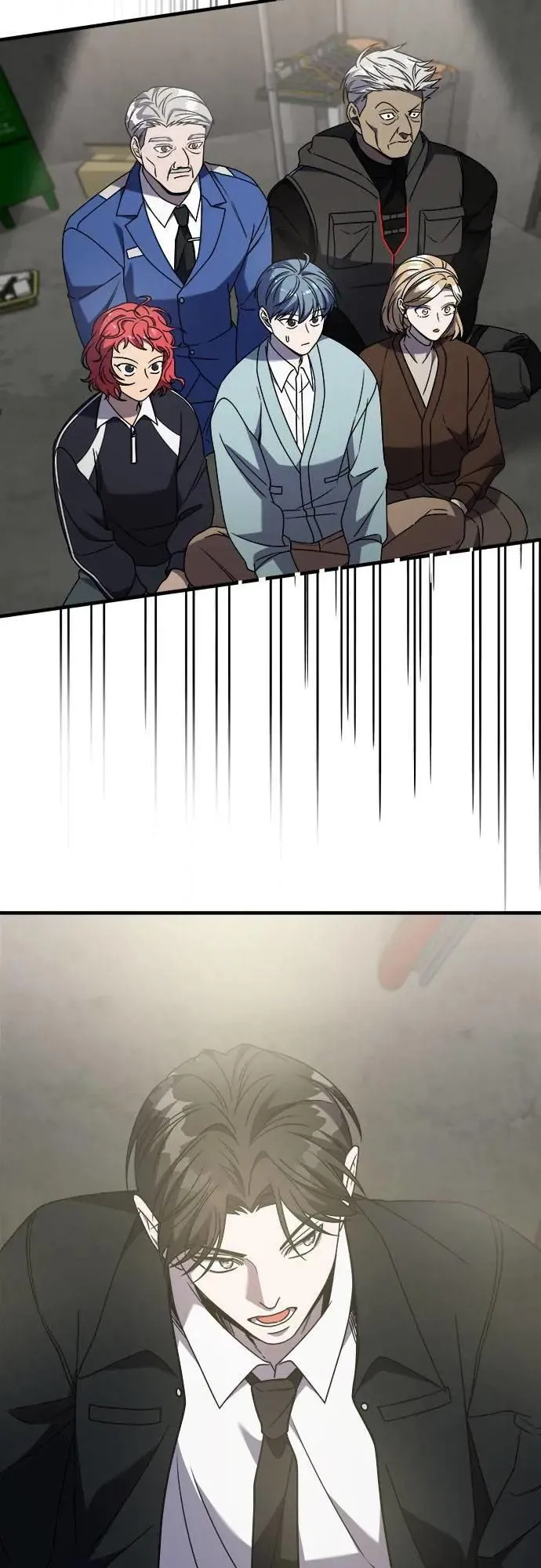 第二季 第38话 第50页