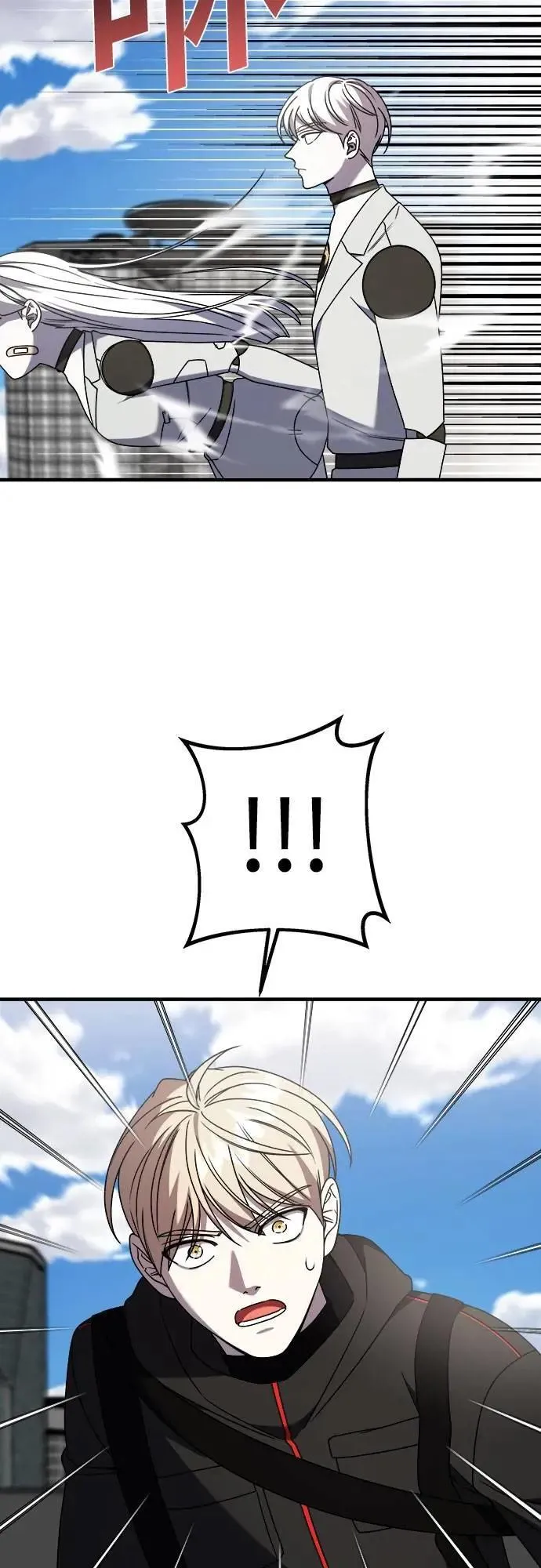 第二季 第40话 第10页