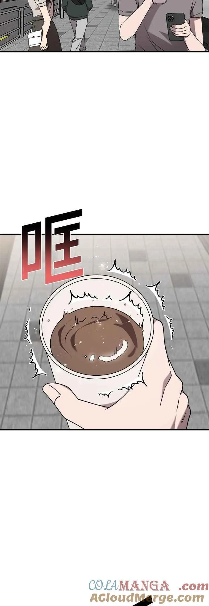 第二季 第42话 第49页
