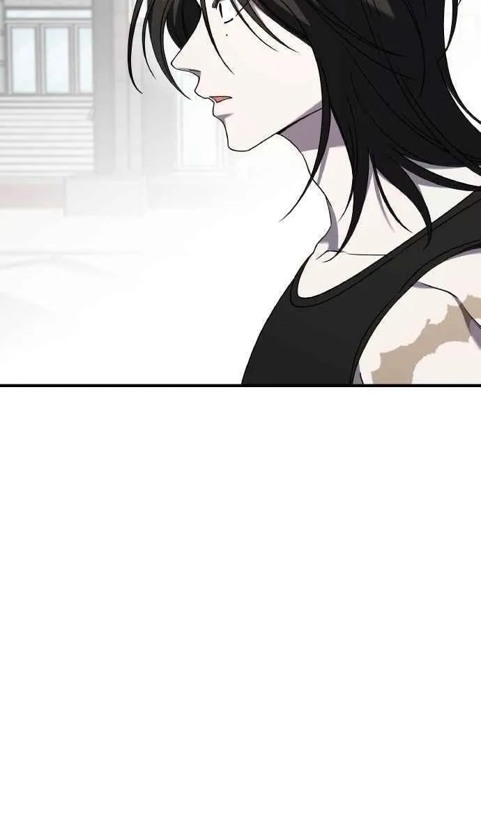 第二季 第43话 第14页