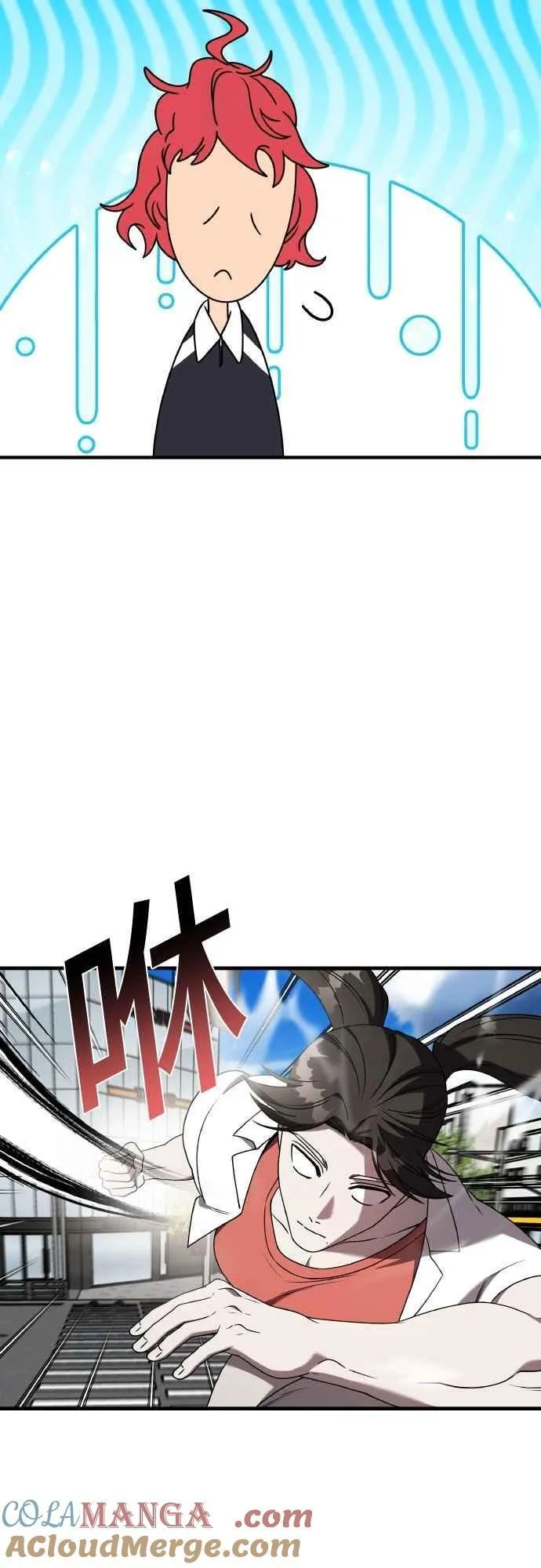 第二季 第43话 第40页