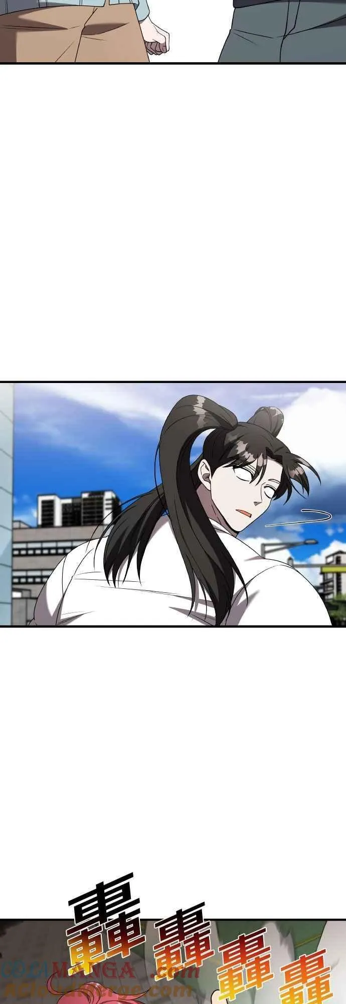 第二季 第43话 第49页