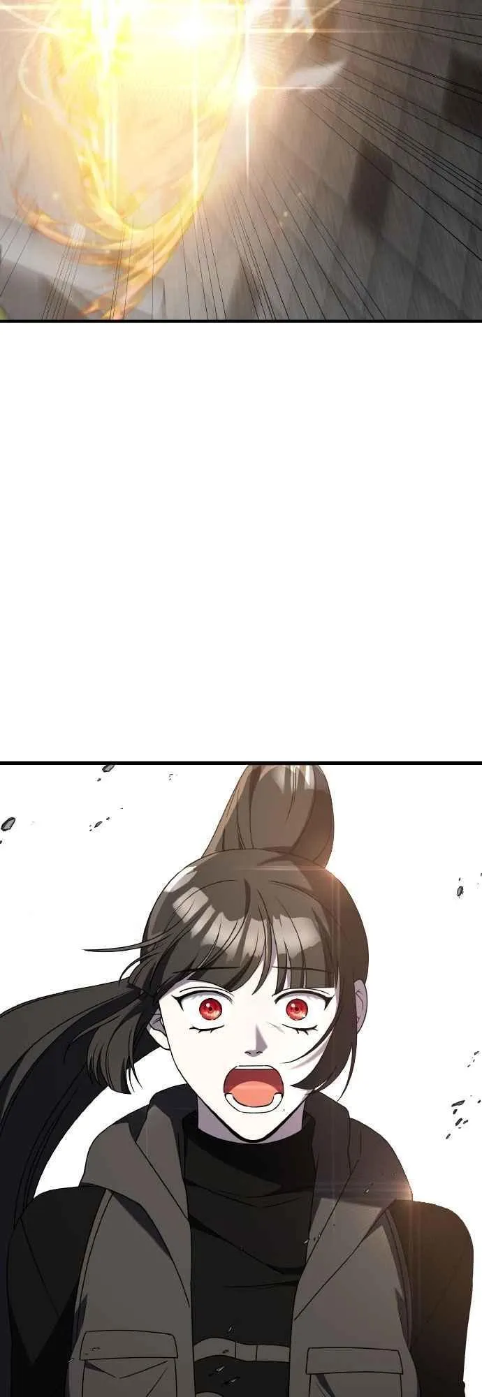 第二季 第44话 第3页