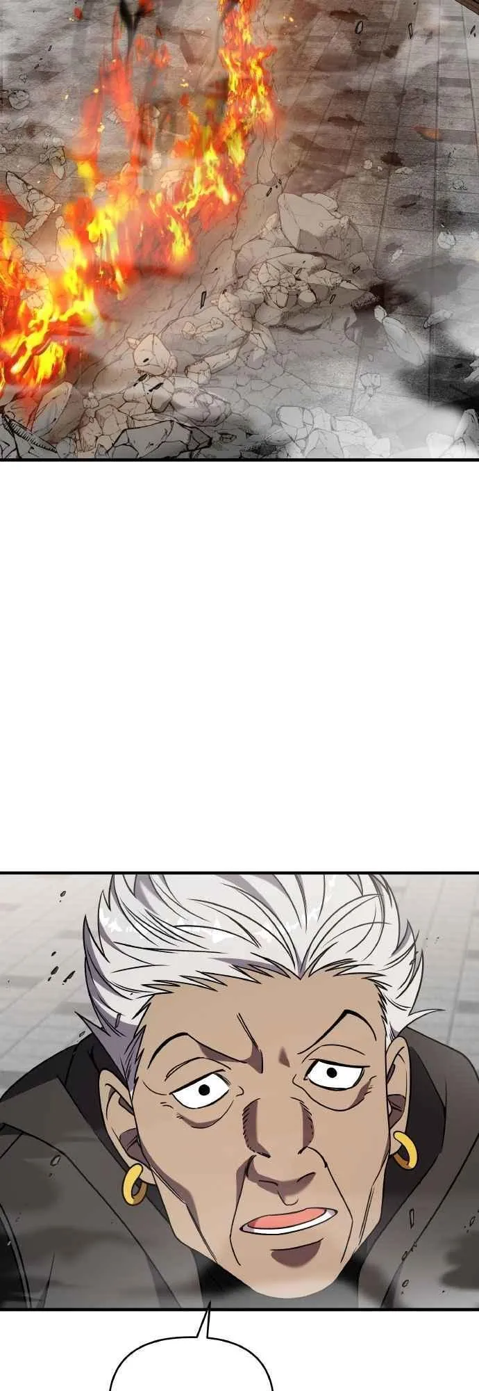 第二季 第44话 第6页