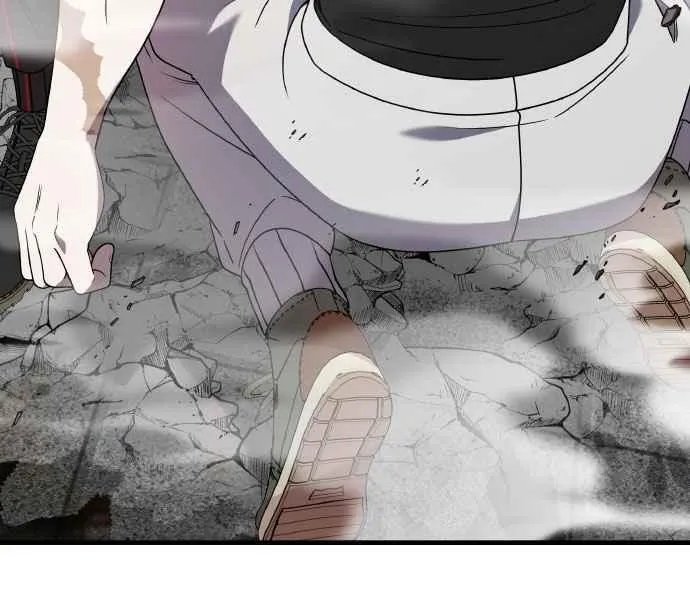 第二季 第44话 第8页