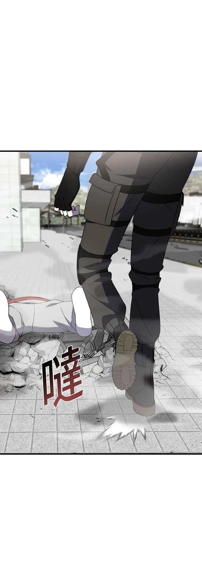 第二季 第44话 第38页