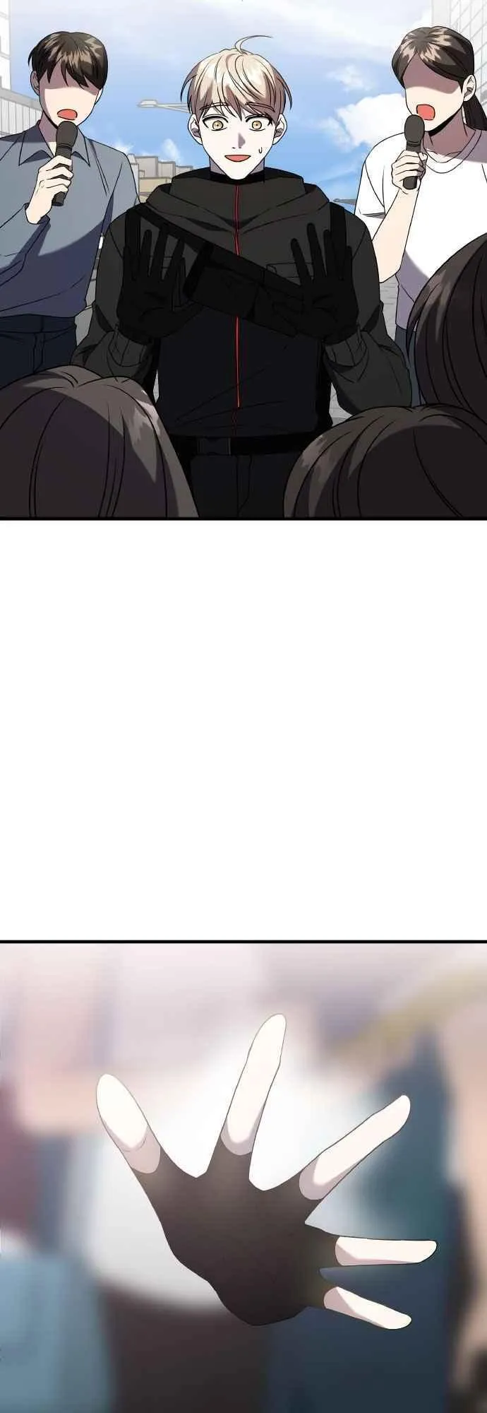 第二季 第44话 第84页