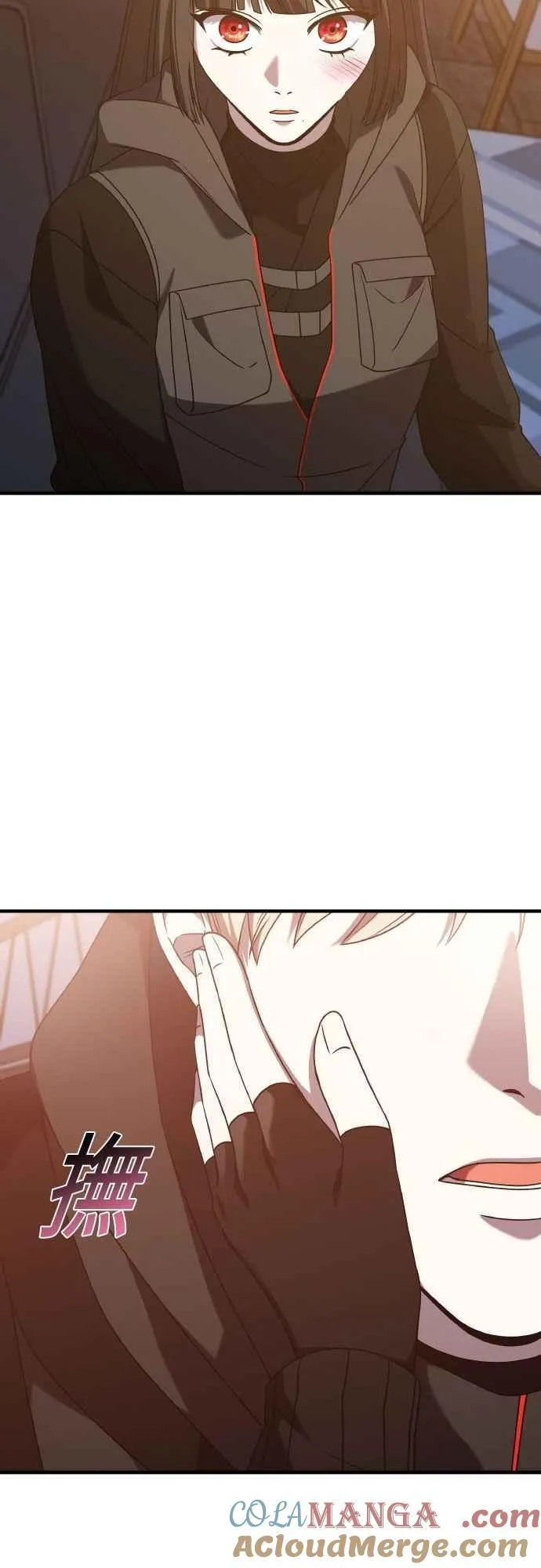 第二季 第46话 最终话 第7页