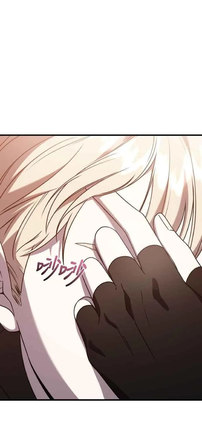 第二季 第46话 最终话 第8页