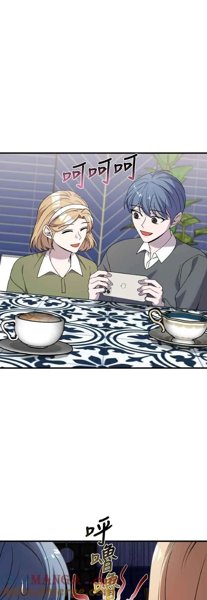 第二季 第46话 最终话 第22页