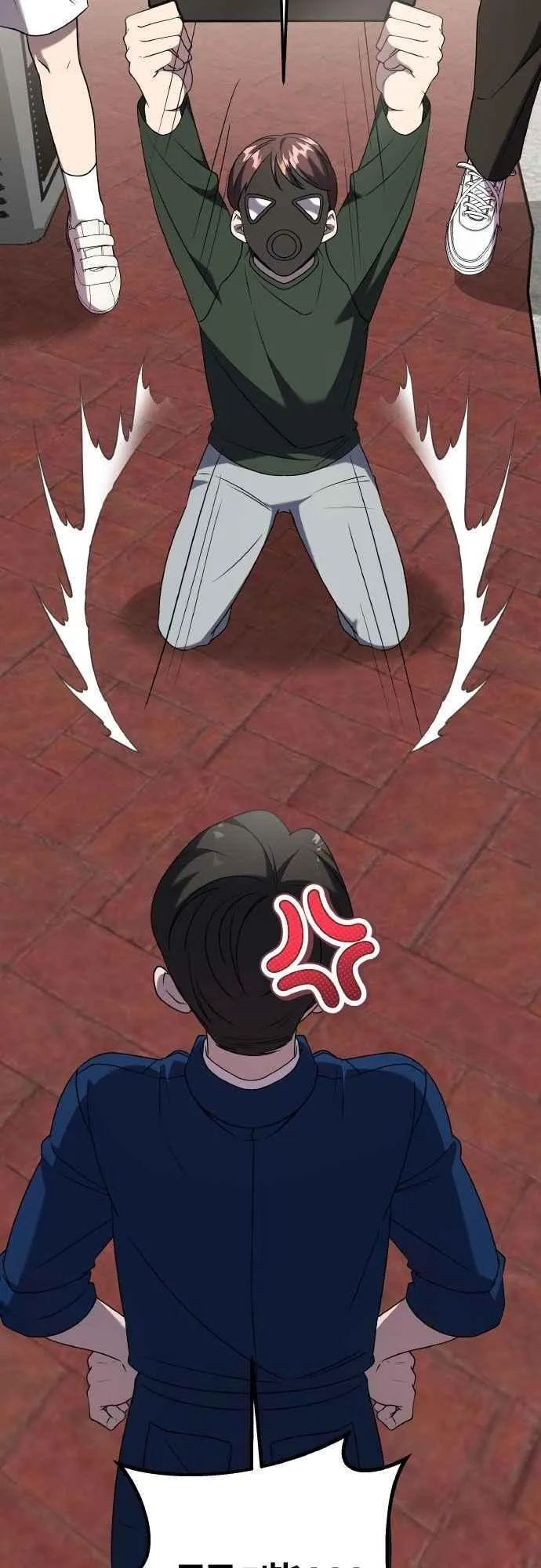 第二季 第46话 最终话 第27页