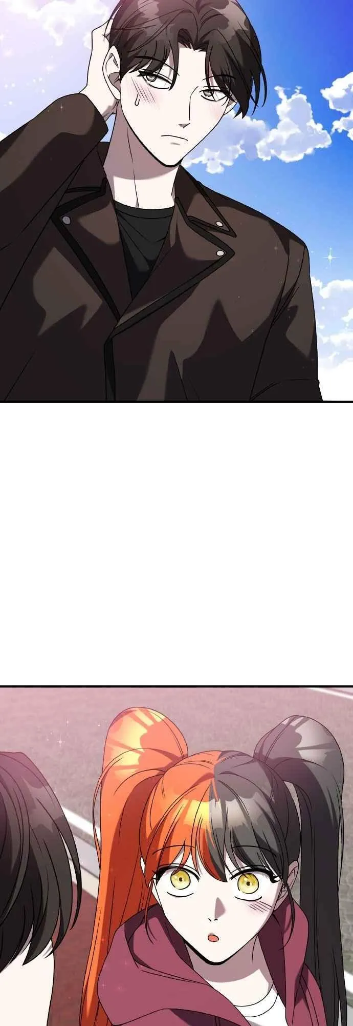 第二季 第46话 最终话 第44页