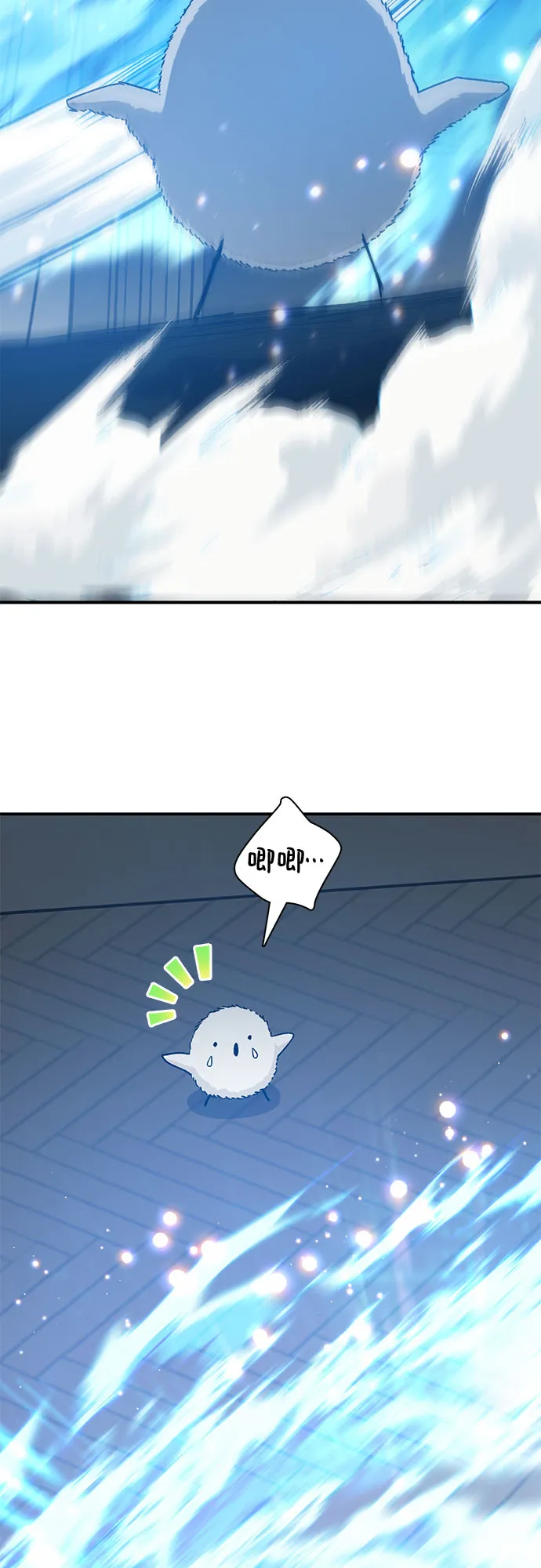 第62话 巨型蟾蜍（2） 第13页