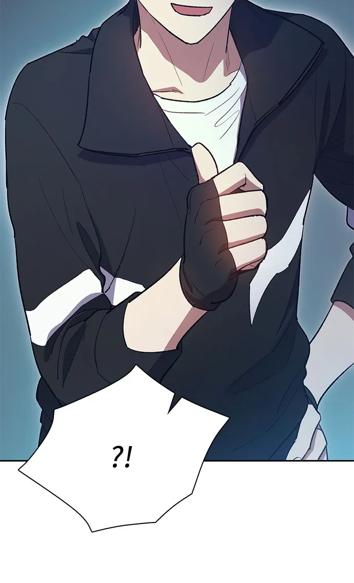 第56话 新的魔兽朋友们 第44页